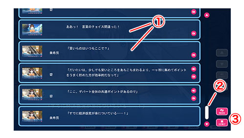複ページモード 複ページモード